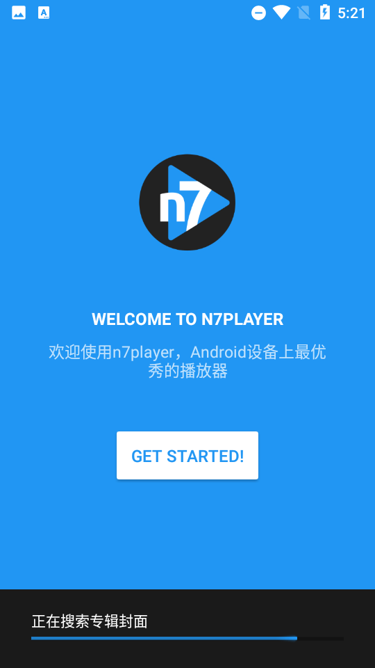 n7playerֲͼ