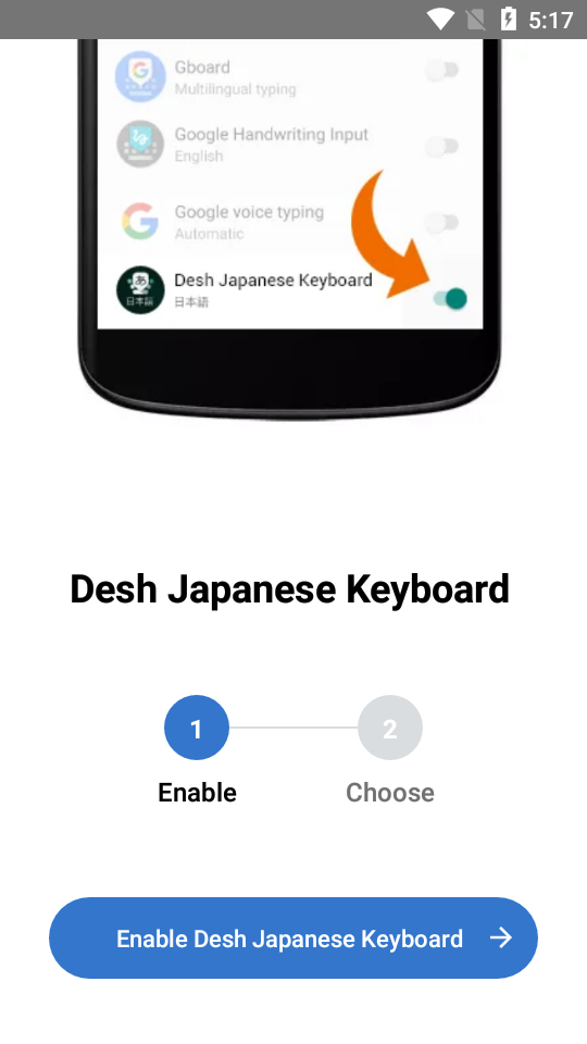 Desh Japanese Keyboard뷨appͼ