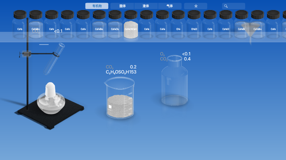 chemist⻯ѧʵİͼ3