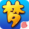 梦幻西游互通版1.21.0 官方免费版