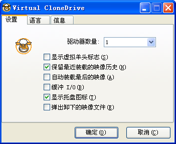 Virtual CloneDriveͼ0