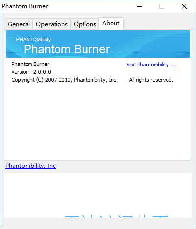 虚拟刻录机(Phantom Burner)截图0
