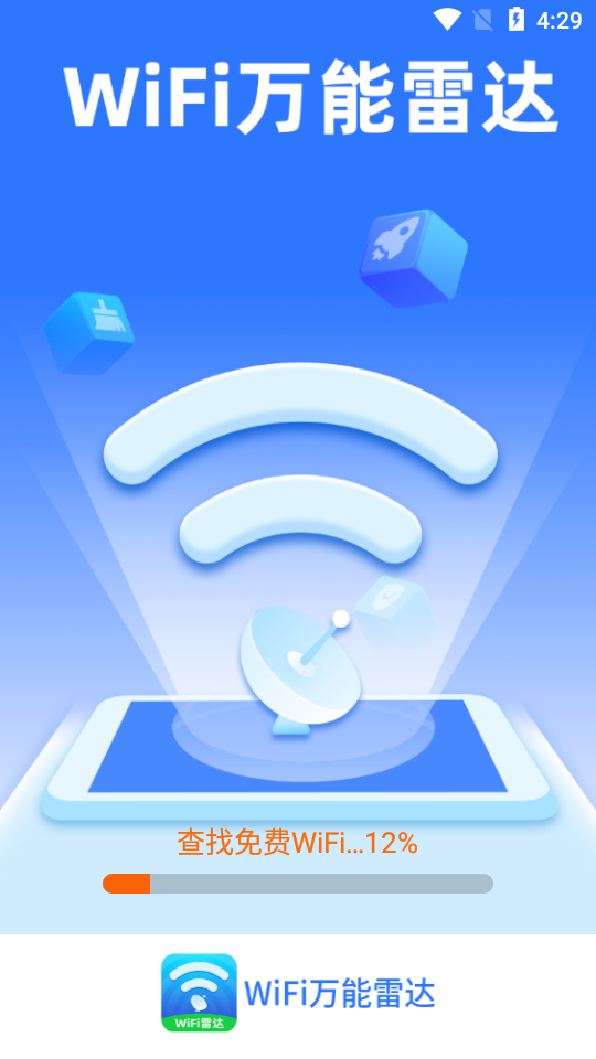 wifif_(d)app؈D