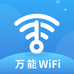 WiFi钥匙多多最新版1.0.0安卓版