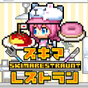 SukimaRestaurant(片刻餐厅游戏)0.1.4 最新版
