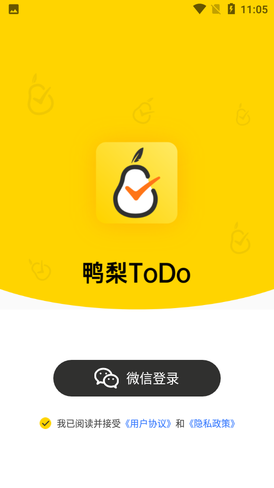 todo app؈D