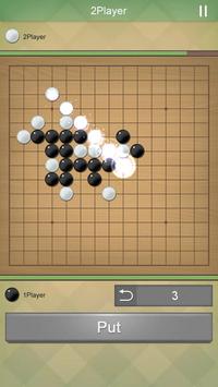 Renju Rules Gomoku(Ϸ)ͼ