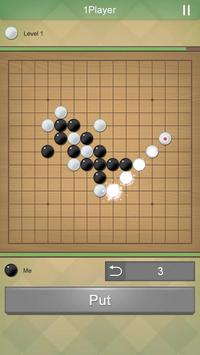 Renju Rules Gomoku(Ϸ)ͼ