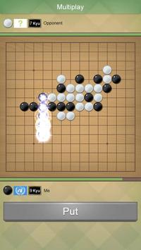 Renju Rules Gomoku(Ϸ)ͼ