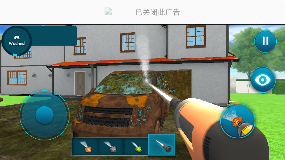 Power Washing Clean Simulator(ǿϴģϷ)ͼ