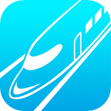 火車時刻表查詢app3.3.5 最新免費版