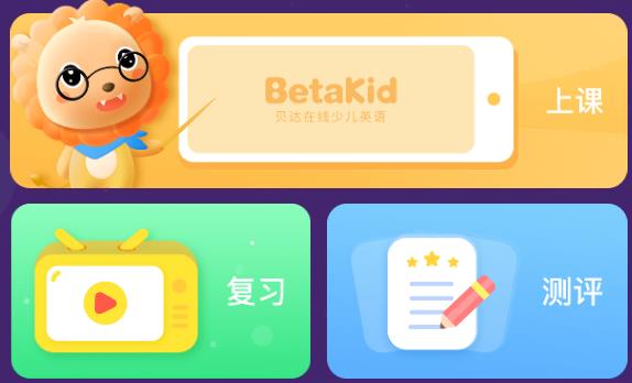BedaKid app