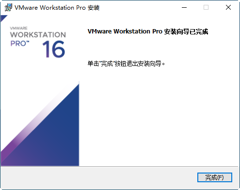 VMware workstation fullٷԭ