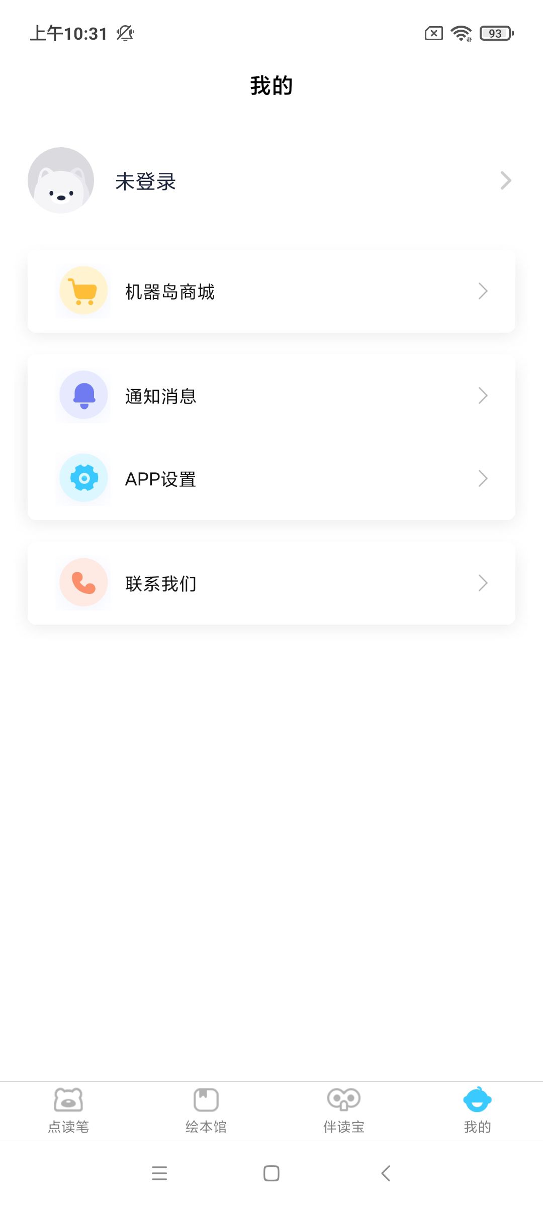 (汾ʦapp)ͼ