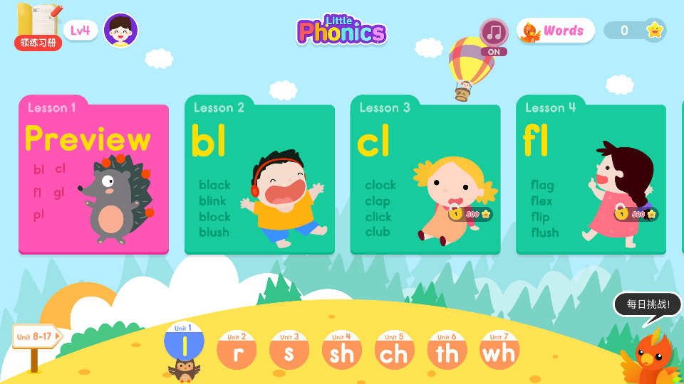 Ȼƴ phonics 4appͼ0