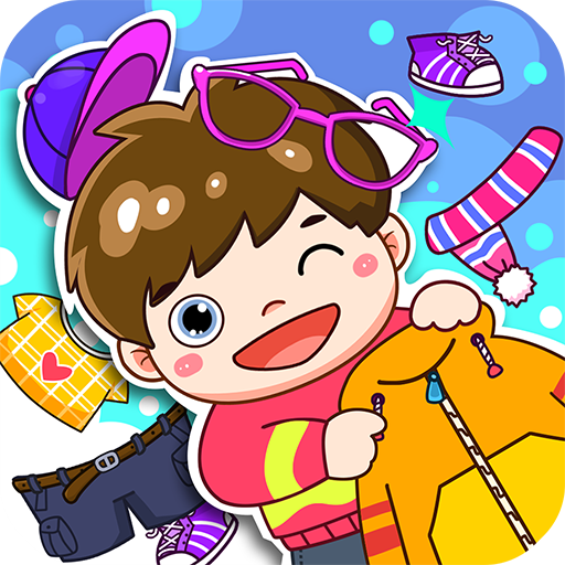 宝宝爱换装app4.1.24官方最新版