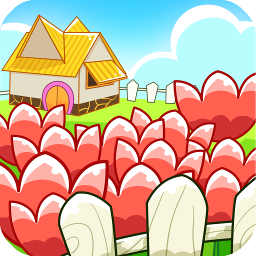 宝宝小花园app2.21安卓最新版
