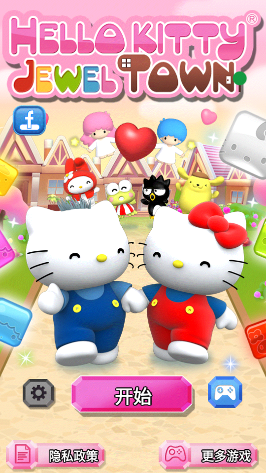 hellokittyjeweltown׿ͼ3