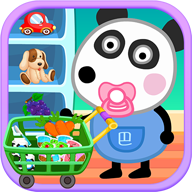 熊猫宝宝逛超市游戏1.4.0 最新版