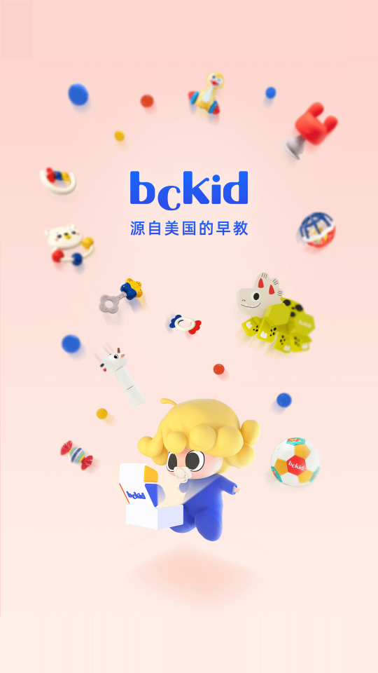 bckid̺нͼ