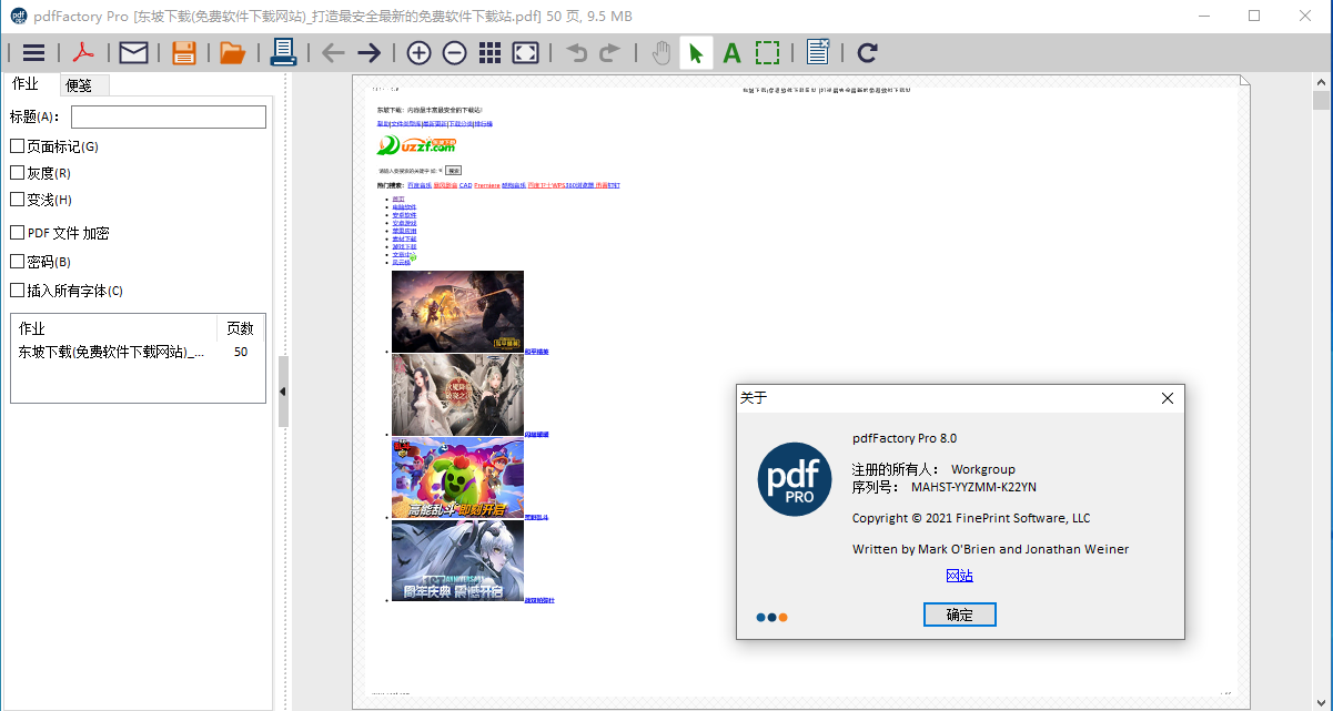instal the new version for android pdfFactory Pro 8.40