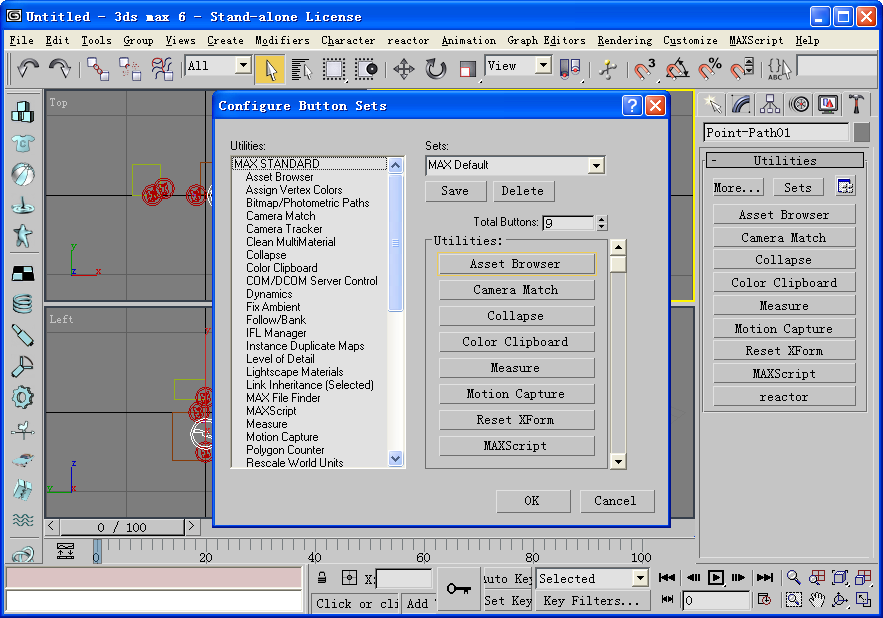 Autodesk 3ds Max 6.0破解版截图2