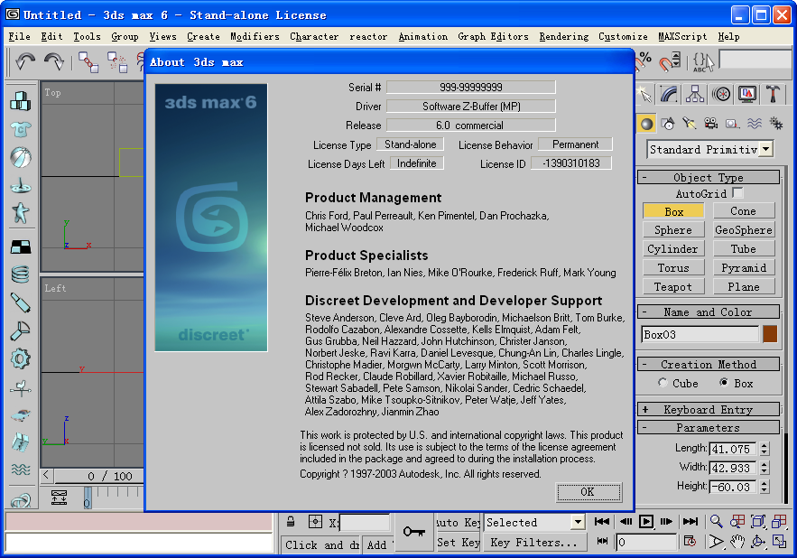 Autodesk 3ds Max 6.0破解版截图1