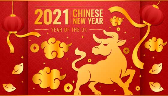 2021牛年春节快乐图片大全朋友圈版