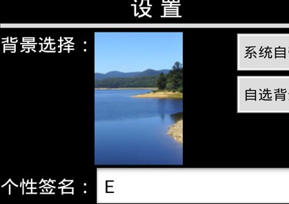 高清看漂钓鱼游戏 高清看漂钓鱼游戏