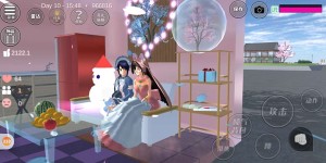 樱花校园模拟器结婚版 樱花校园模拟器结婚版