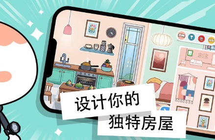 托卡世界2021年最新版无广告 托卡世界2021年最新版无广告