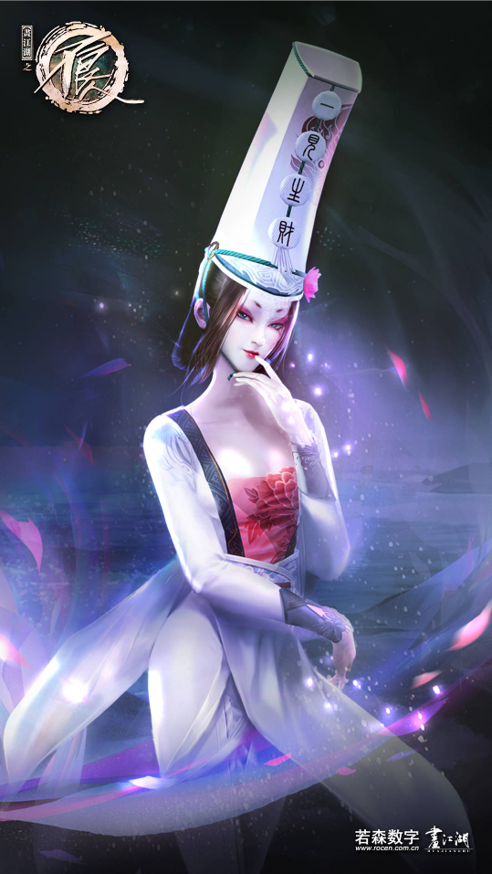 不良人3vivo手机版