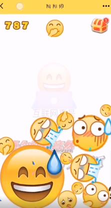 表情包版合成大西瓜游戏截图