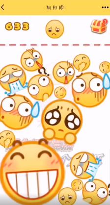 emoji��ϳɴ����Ͻ�ͼ