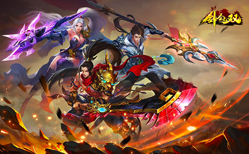 剑圣无双有哪些版本