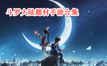 ���޴�½������κϼ�