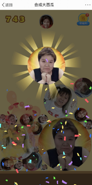 �ϳɴ������Ϸ��ͼ