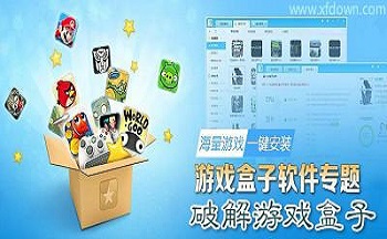 �ƽ����Ϸ��������Ϸ�����ƽ��