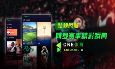 one����ƽ̨��ͼ