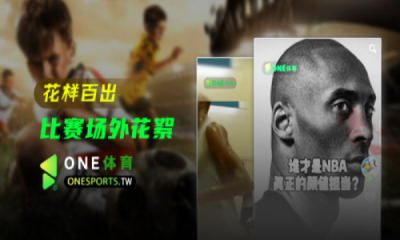 one����ƽ̨��ͼ
