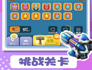 ����������Ϸ�ϼ�