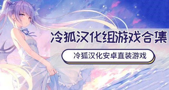 ��������ƽ����Ϸ�ϼ�