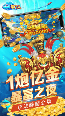 oppo���������˽�ͼ
