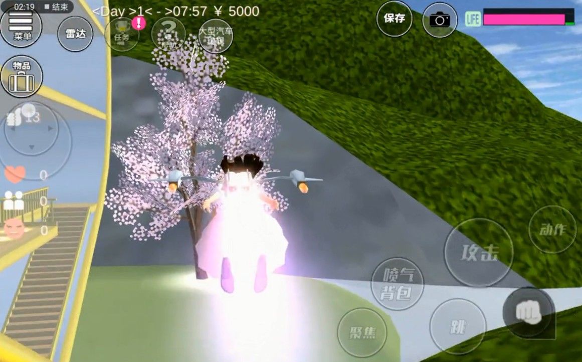 樱花校园模拟器全服装版截图