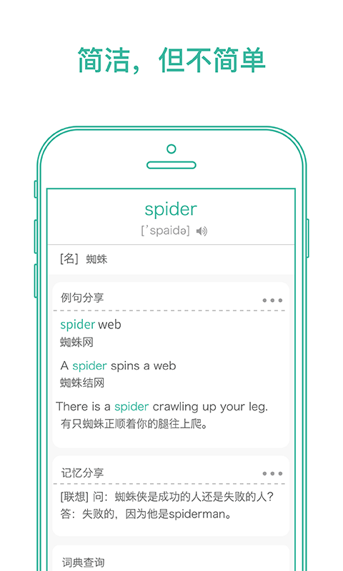 īī������app��ͼ