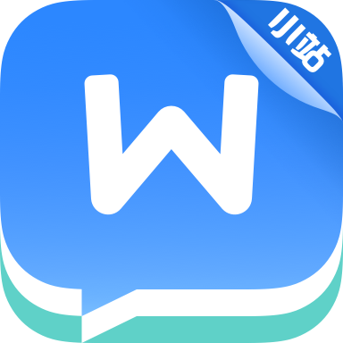 ��˼������app2.3.7 ������Ѱ�