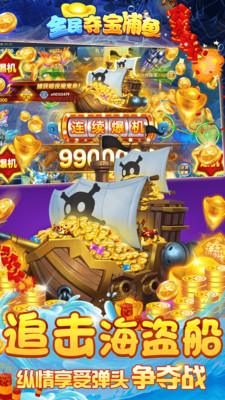 88������Ϸ���Ľ�ͼ