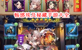 ���а����ز����δ�ȫ