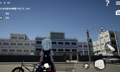 放学后校园模拟器无广告版截图