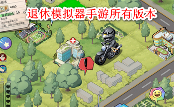 ����ģ�����������а汾